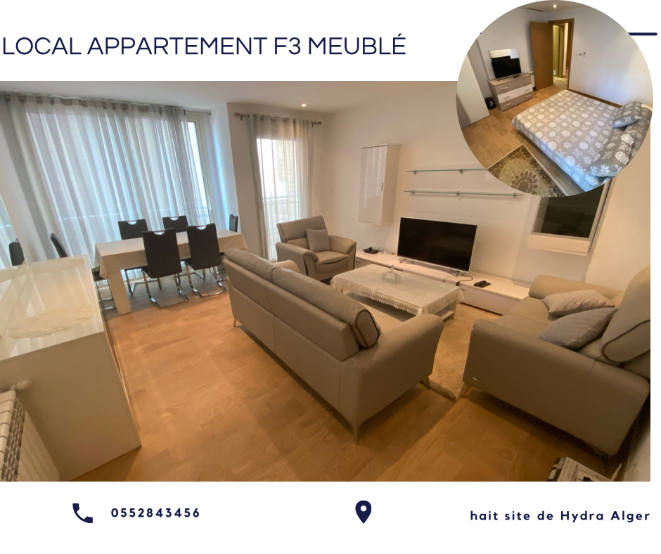 Location annuelle Appartement HYDRA ALGER ALGERIE  