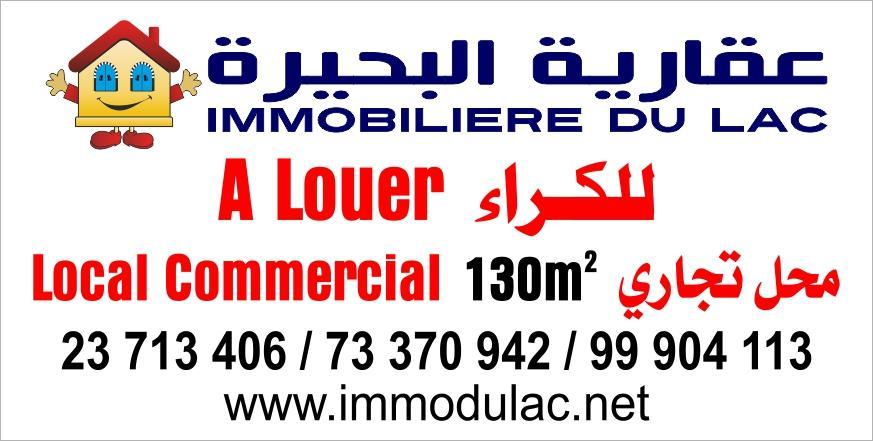 Location annuelle Bureau/Local HAMMAM-SOUSSE TUNISIE  