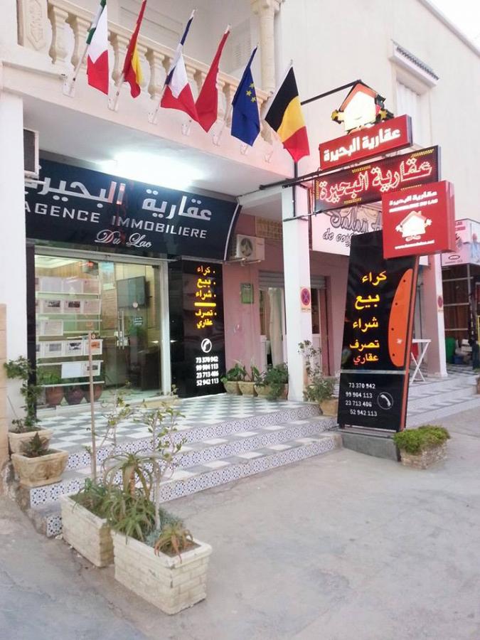 Location annuelle Bureau/Local HAMMAM-SOUSSE TUNISIE  