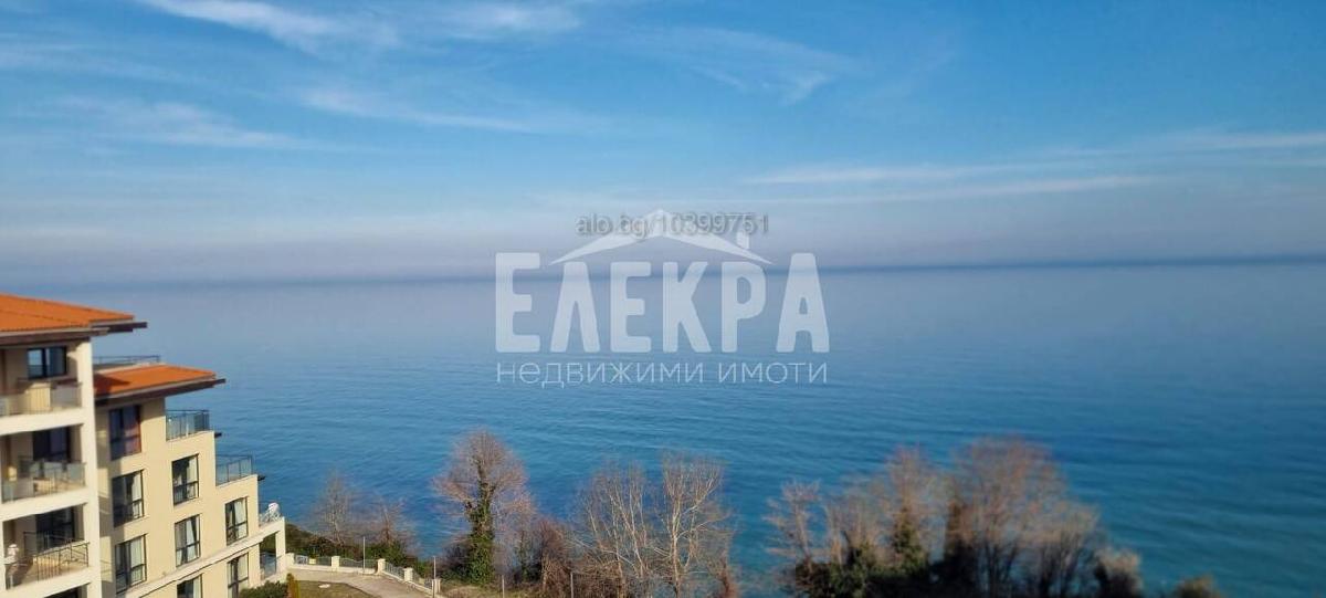 Vente&nbsp;Appartement&nbsp;BYALA, VARNA&nbsp;BULGARIE&nbsp;&nbsp;