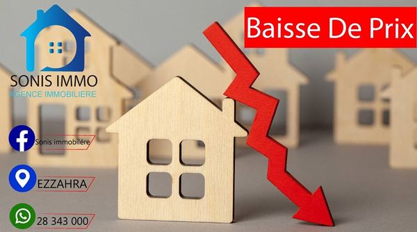 Vente Maison/Villa EZZAHRA TUNISIE  