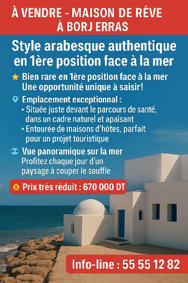 Vente Maison/Villa MAHDIA TUNISIE  