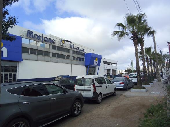 Vente Terrain CASABLANCA MAROC  