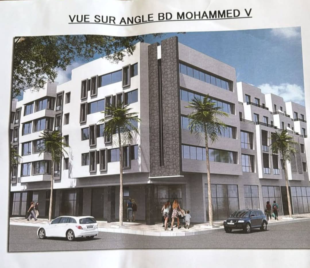 Vente Terrain EL JADIDA MAROC  