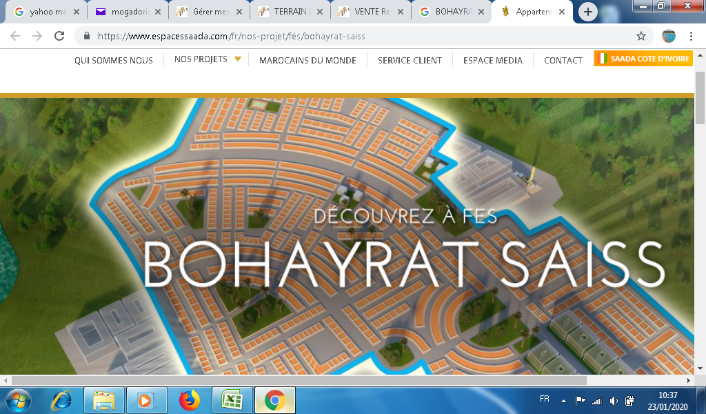 Vente Terrain FES MAROC  