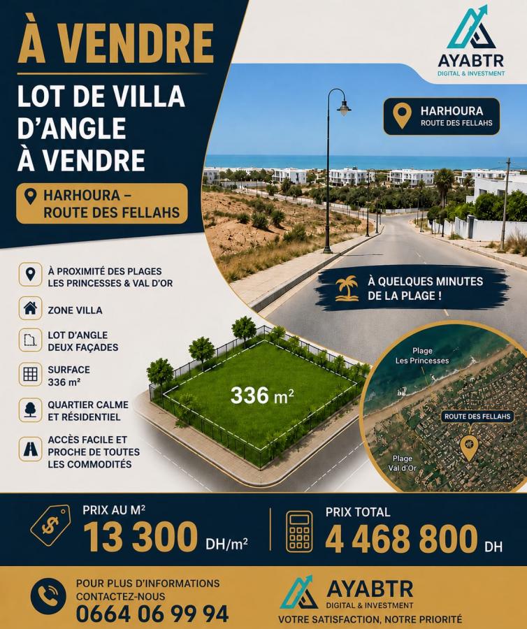 Vente&nbsp;Terrain&nbsp;RABAT&nbsp;MAROC&nbsp;&nbsp;