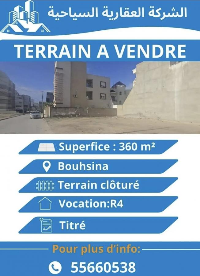 Vente&nbsp;Terrain&nbsp;BOUHSSINA SOUSSE&nbsp;TUNISIE&nbsp;&nbsp;