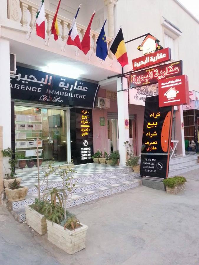 Vente&nbsp;Terrain&nbsp;HAMMAM-SOUSSE&nbsp;TUNISIE&nbsp;&nbsp;