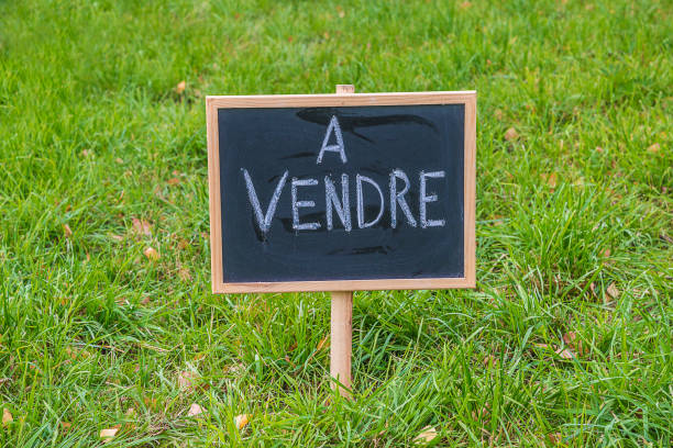 Vente Terrain KALAA SGHIRA TUNISIE  