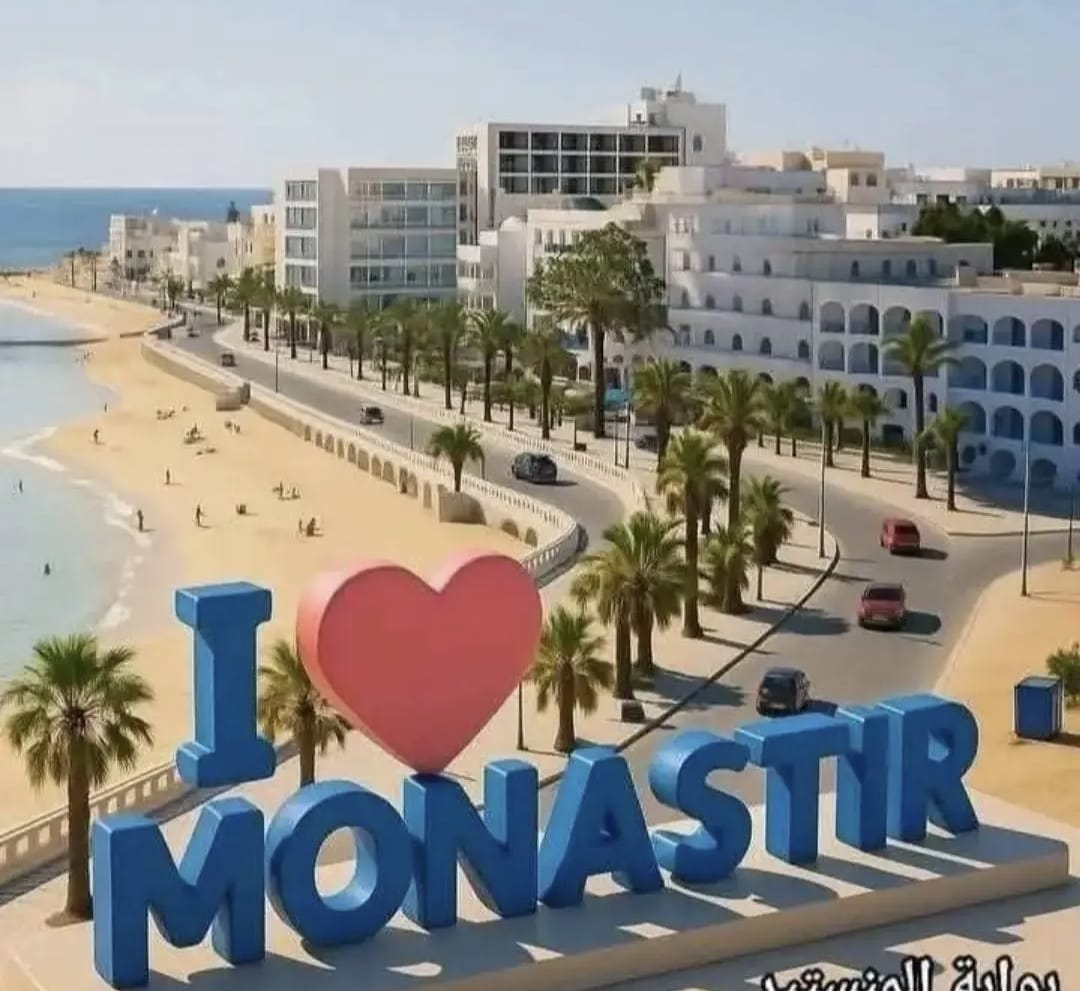 Vente Terrain MONASTIR TUNISIE  