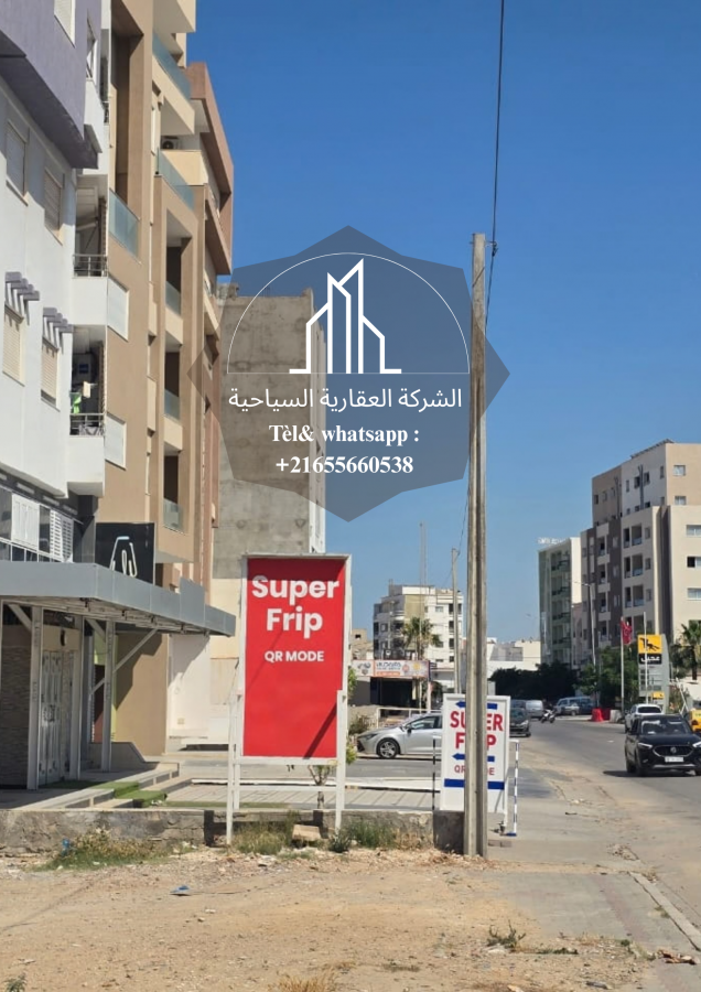 Vente&nbsp;Terrain&nbsp;SAHLOUL SOUSSE&nbsp;TUNISIE&nbsp;&nbsp;