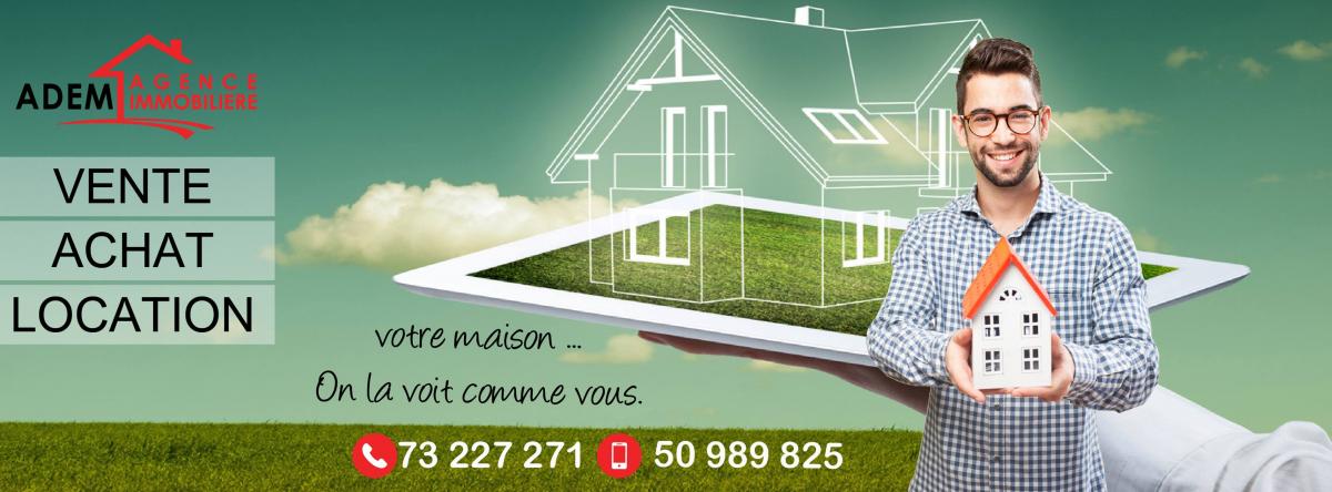 Vente Terrain SOUSSE TUNISIE  