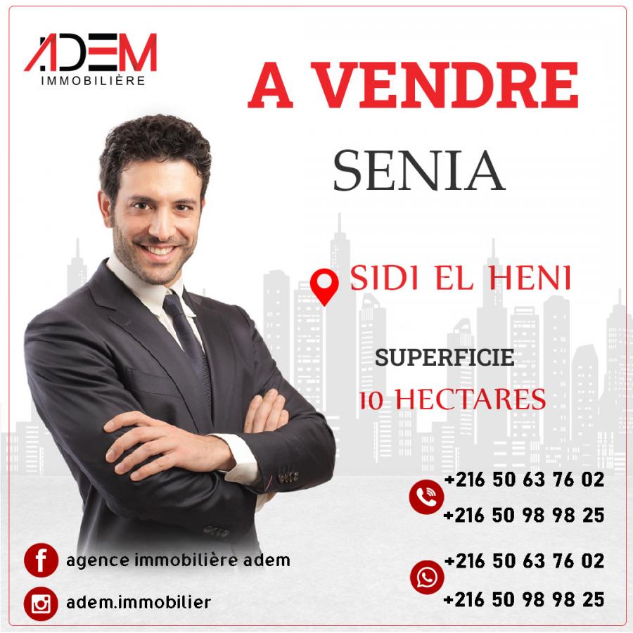 Vente Terrain SOUSSE TUNISIE  