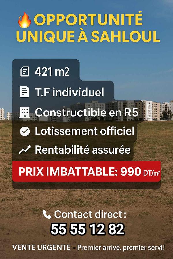 Vente Terrain SOUSSE TUNISIE  