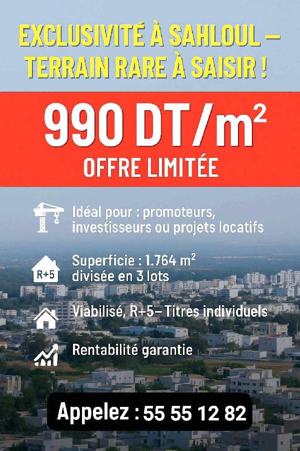 Vente Terrain SOUSSE TUNISIE  