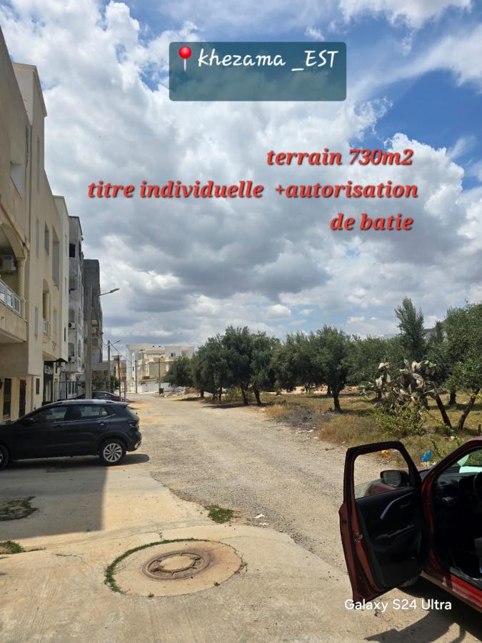 Vente&nbsp;Terrain&nbsp;SOUSSE&nbsp;TUNISIE&nbsp;&nbsp;