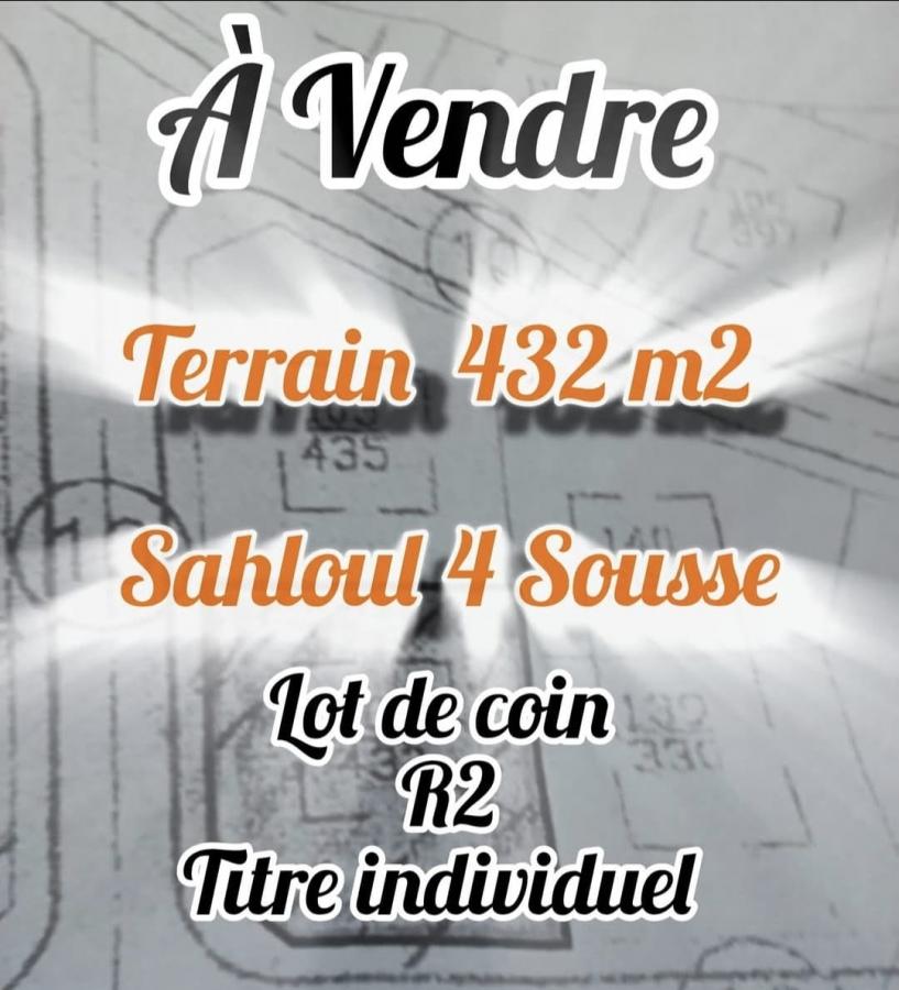 Vente Terrain SOUSSE TUNISIE  