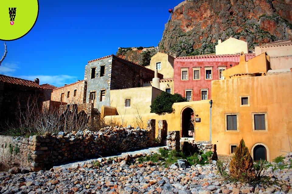 Hbergement de vacances Maison/Villa MONEMVASIA GRECE  